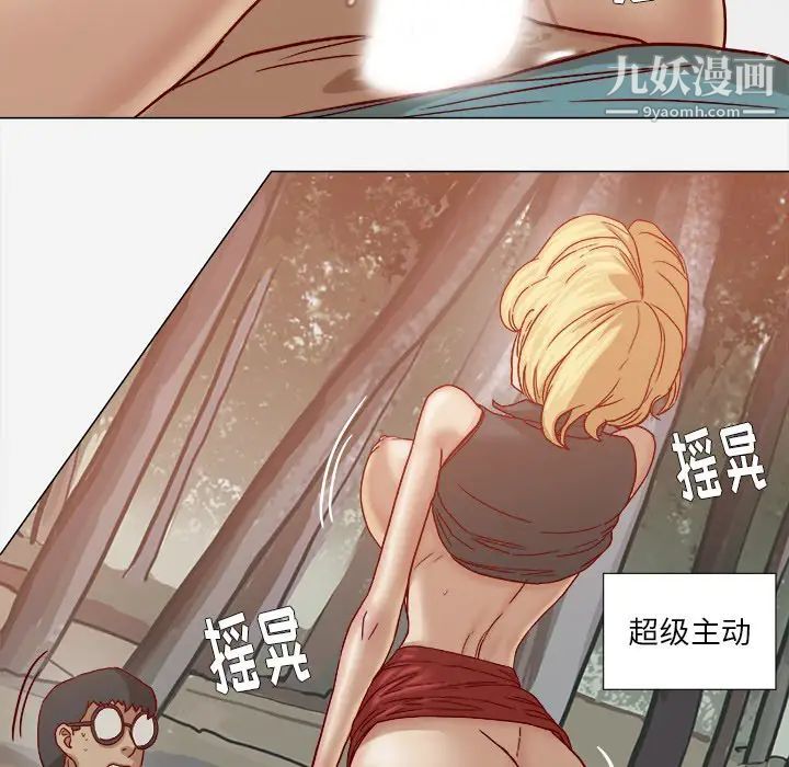 王牌经纪人第19话