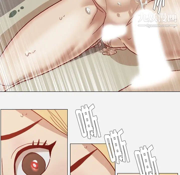 王牌经纪人第19话