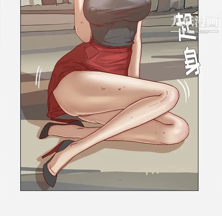 王牌经纪人第19话