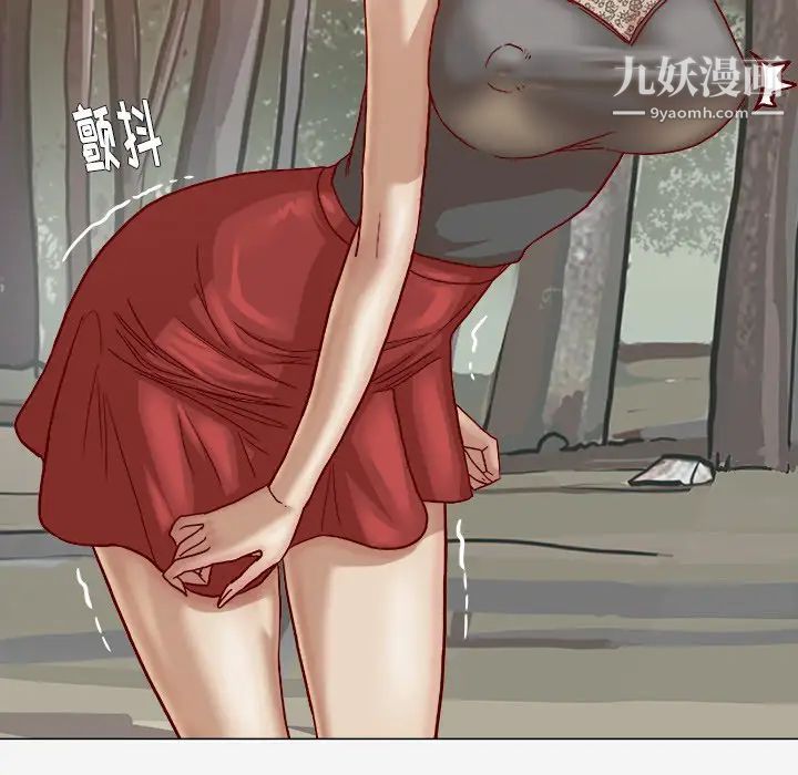 王牌经纪人第20话