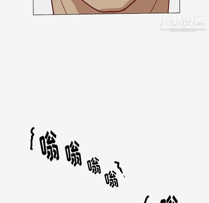 王牌经纪人第20话