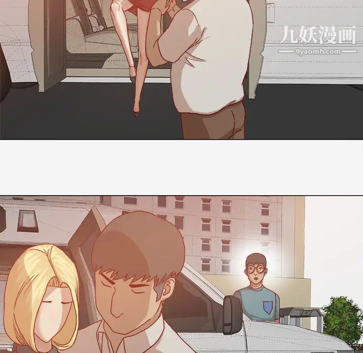 王牌经纪人第20话