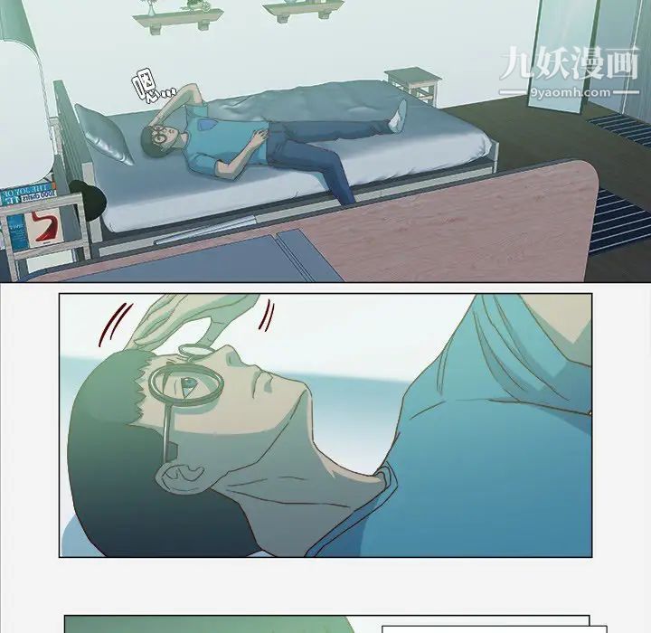 王牌经纪人第21话