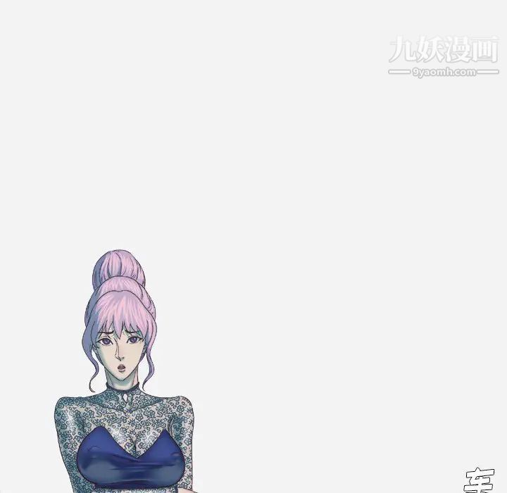 王牌经纪人第21话