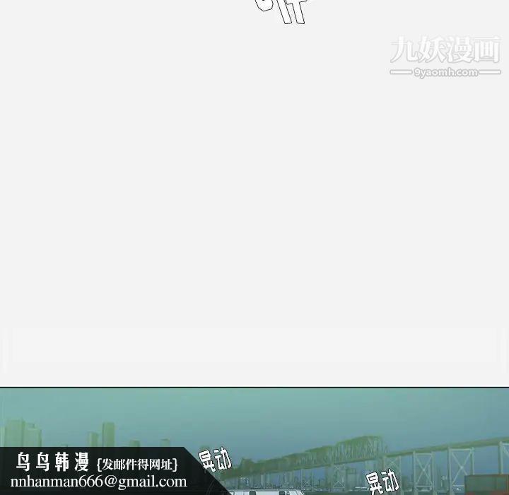 王牌经纪人第21话