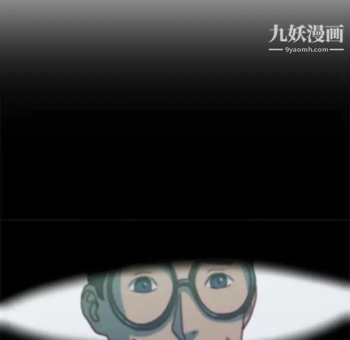 王牌经纪人第21话