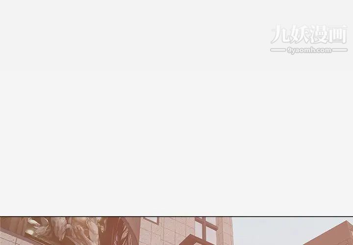 王牌经纪人第22话