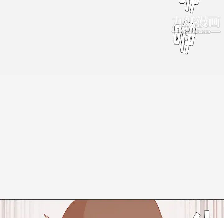 王牌经纪人第22话