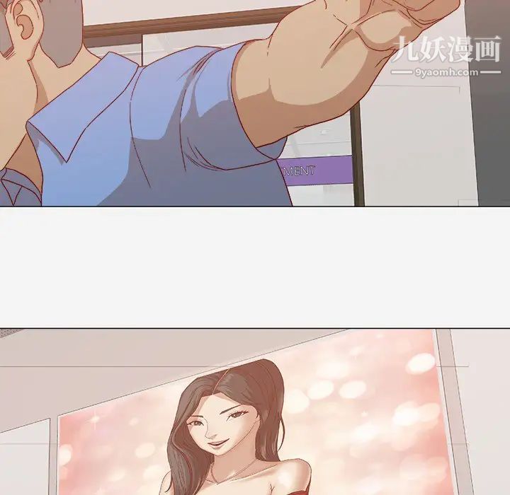 王牌经纪人第22话