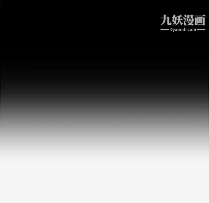 王牌经纪人第22话