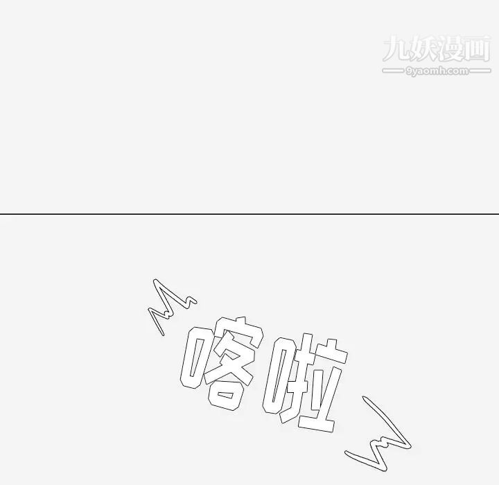 王牌经纪人第22话