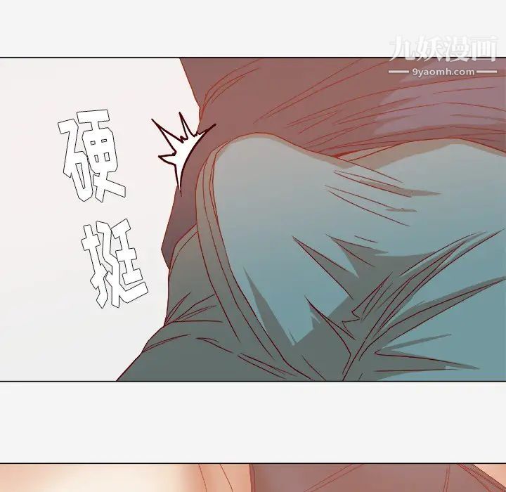 王牌经纪人第22话