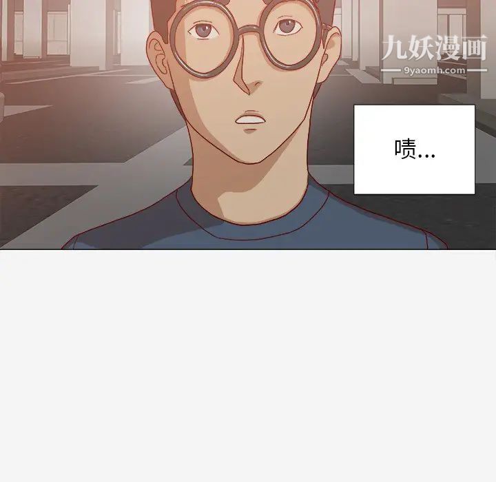 王牌经纪人第23话