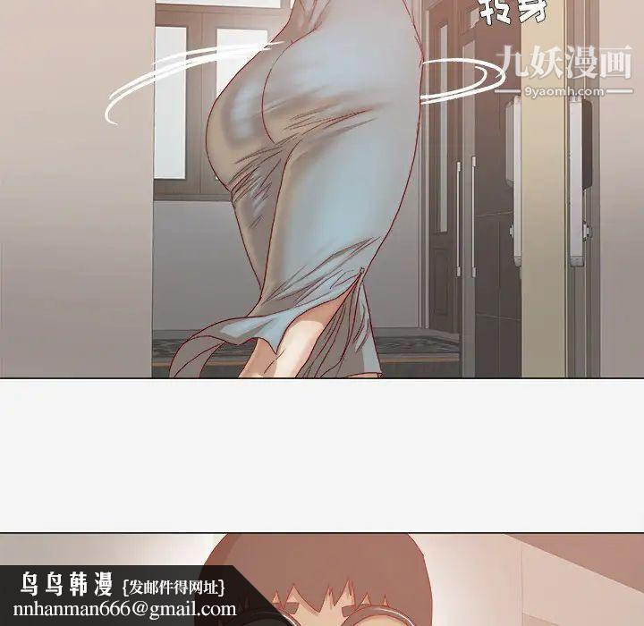 王牌经纪人第23话