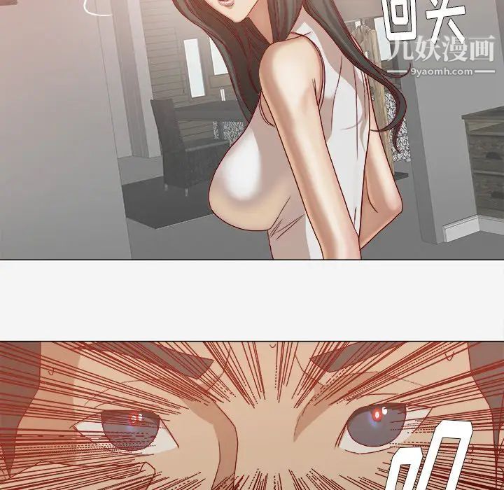 王牌经纪人第23话