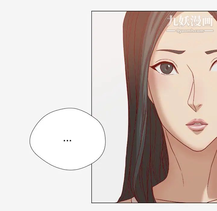 王牌经纪人第23话