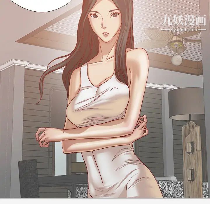 王牌经纪人第23话