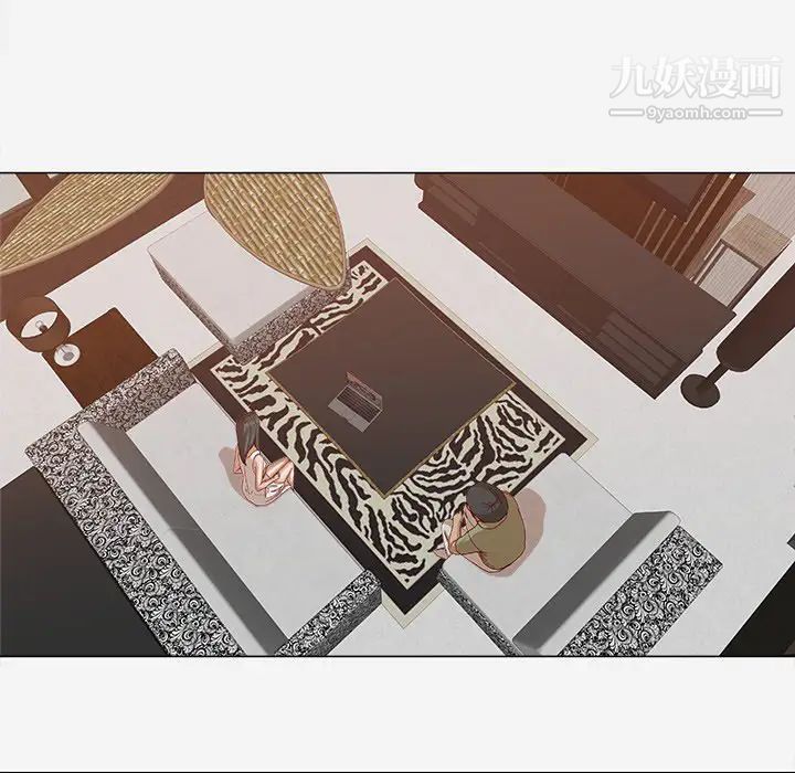 王牌经纪人第24话