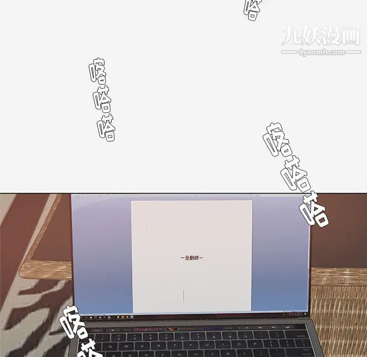 王牌经纪人第24话