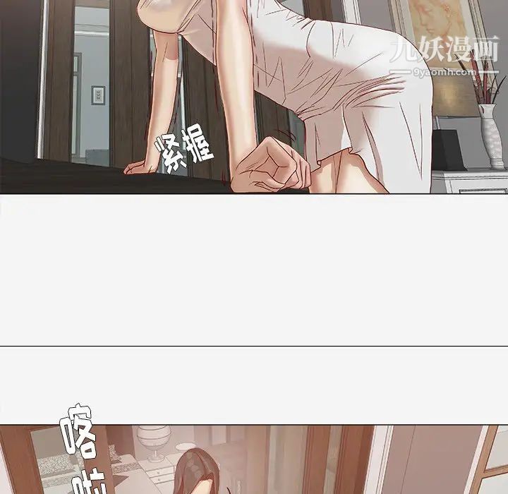 王牌经纪人第24话