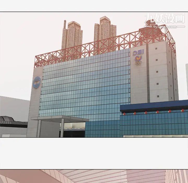 王牌经纪人第24话