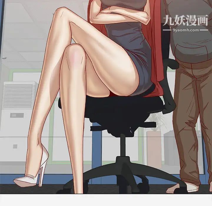 王牌经纪人第24话