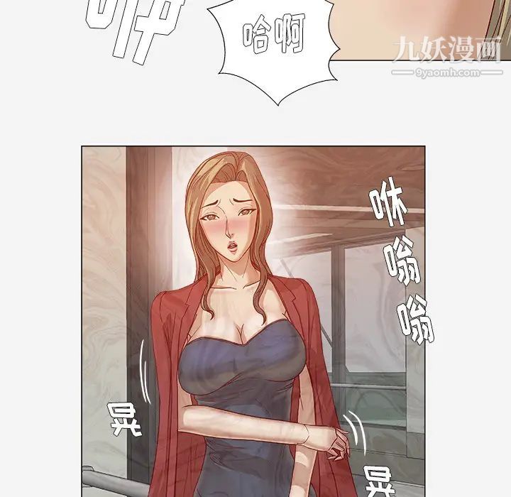 王牌经纪人第24话