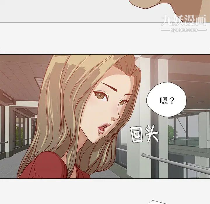 王牌经纪人第24话