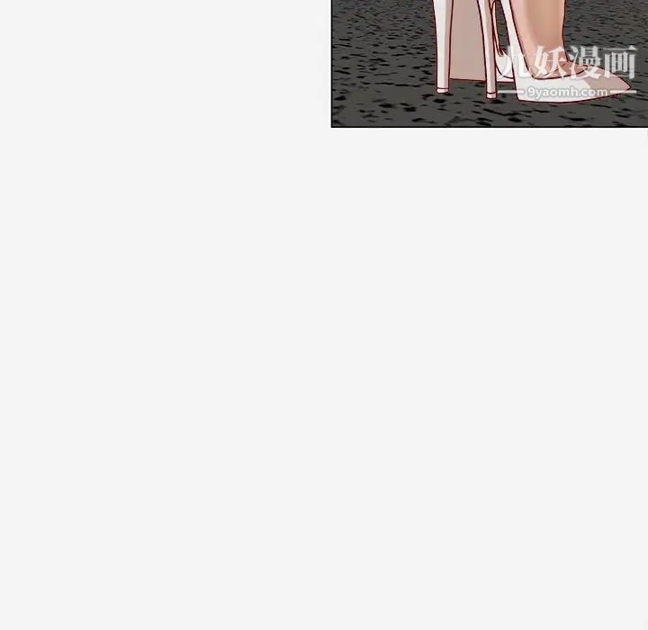 王牌经纪人第25话