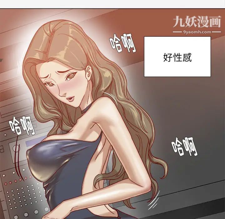 王牌经纪人第25话