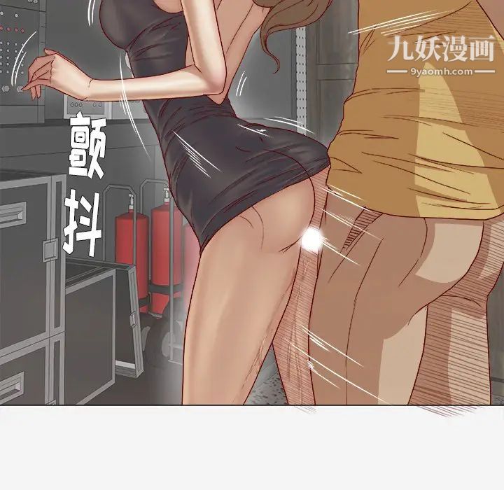 王牌经纪人第25话