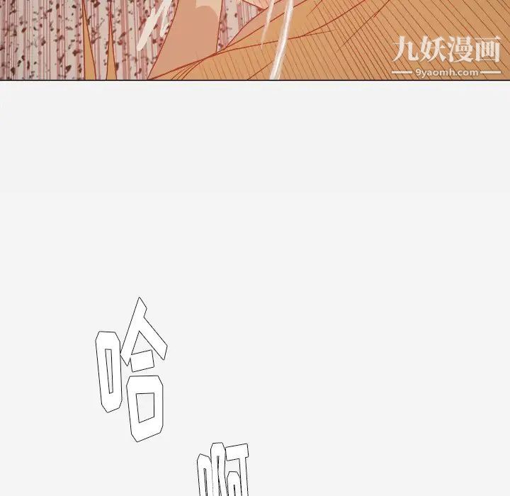 王牌经纪人第25话