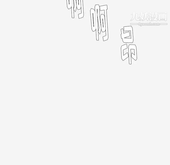 王牌经纪人第25话