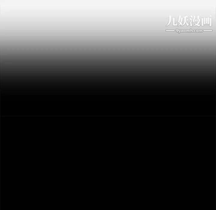 王牌经纪人第26话