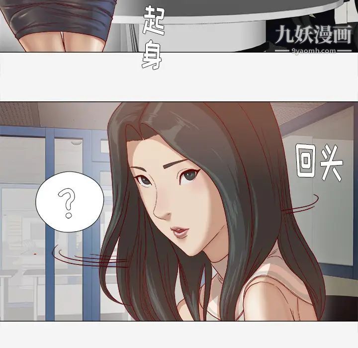 王牌经纪人第26话