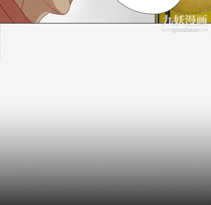 王牌经纪人第26话