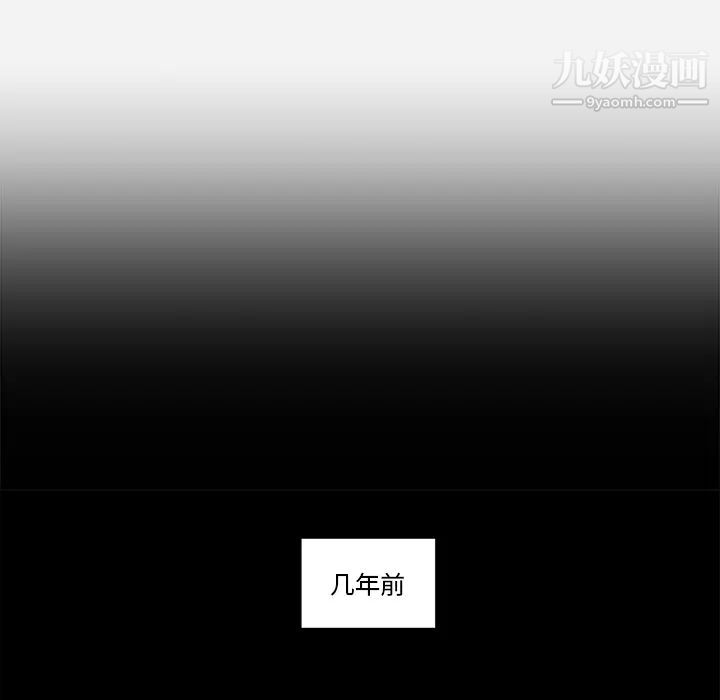 王牌经纪人第27话