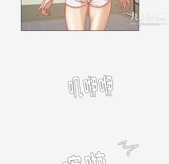 王牌经纪人第28话