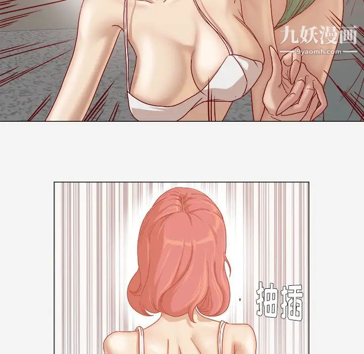 王牌经纪人第29话