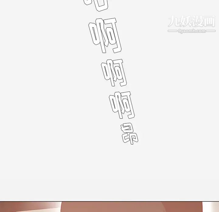 王牌经纪人第29话