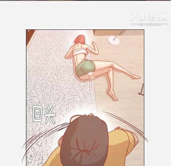 王牌经纪人第29话