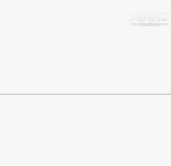 王牌经纪人第29话