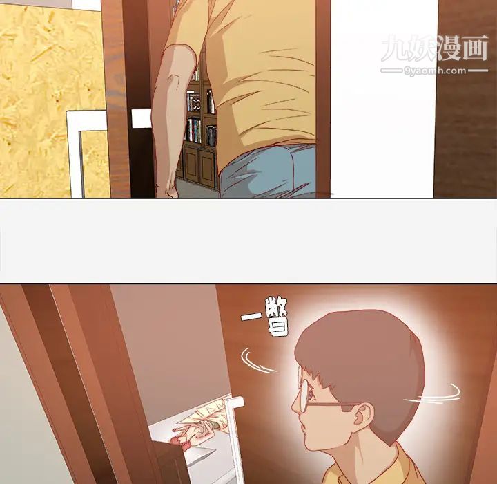 王牌经纪人第29话