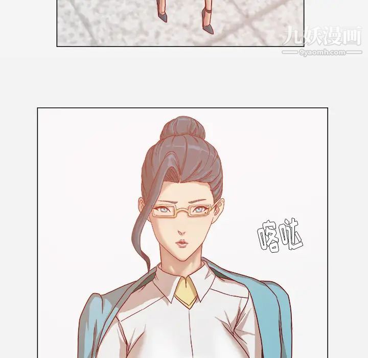 王牌经纪人第29话