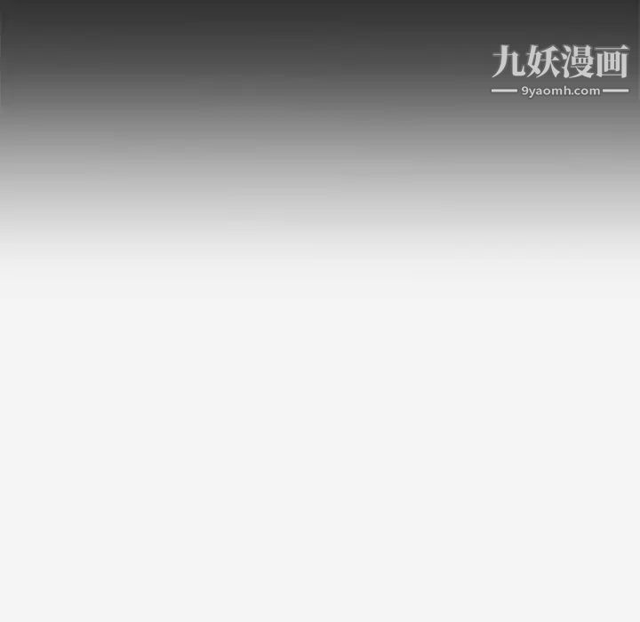 王牌经纪人第30话