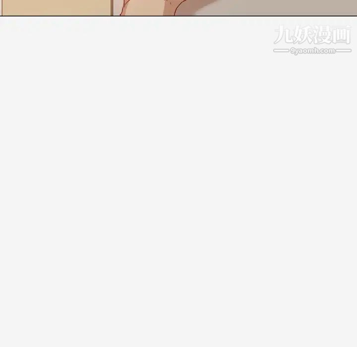 王牌经纪人第30话