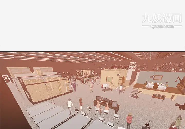 王牌经纪人第31话