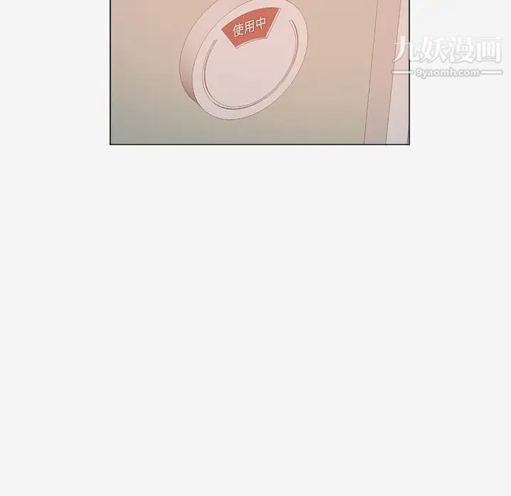 王牌经纪人第31话