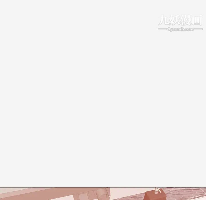 王牌经纪人第32话