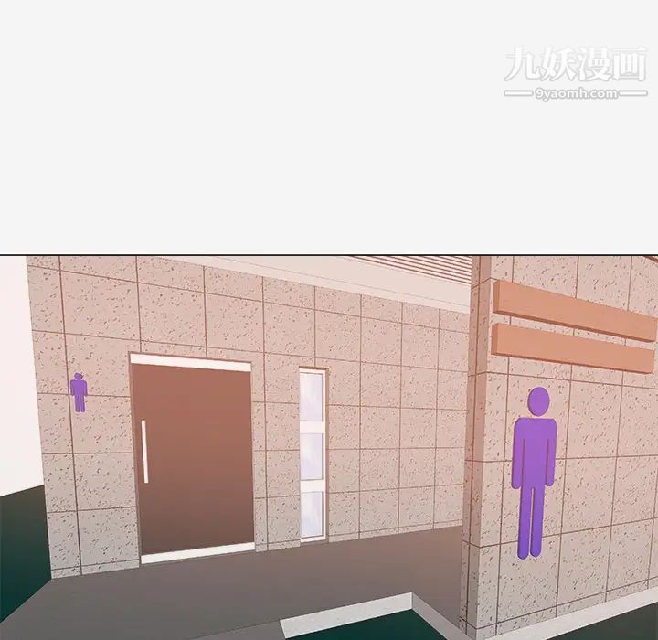 王牌经纪人第32话